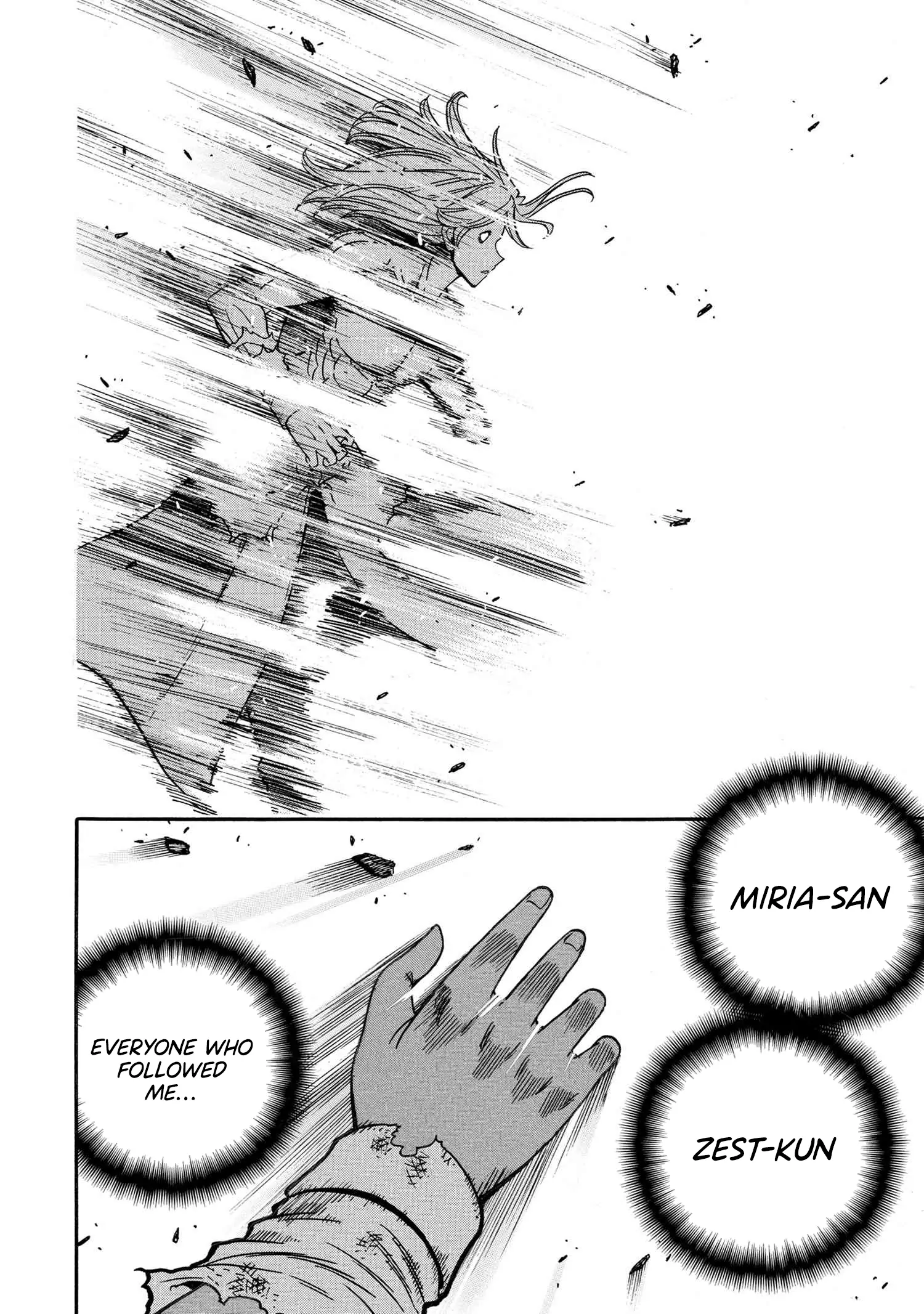 Read Kenja no Mago chapter 93 image 48 on Lezhin