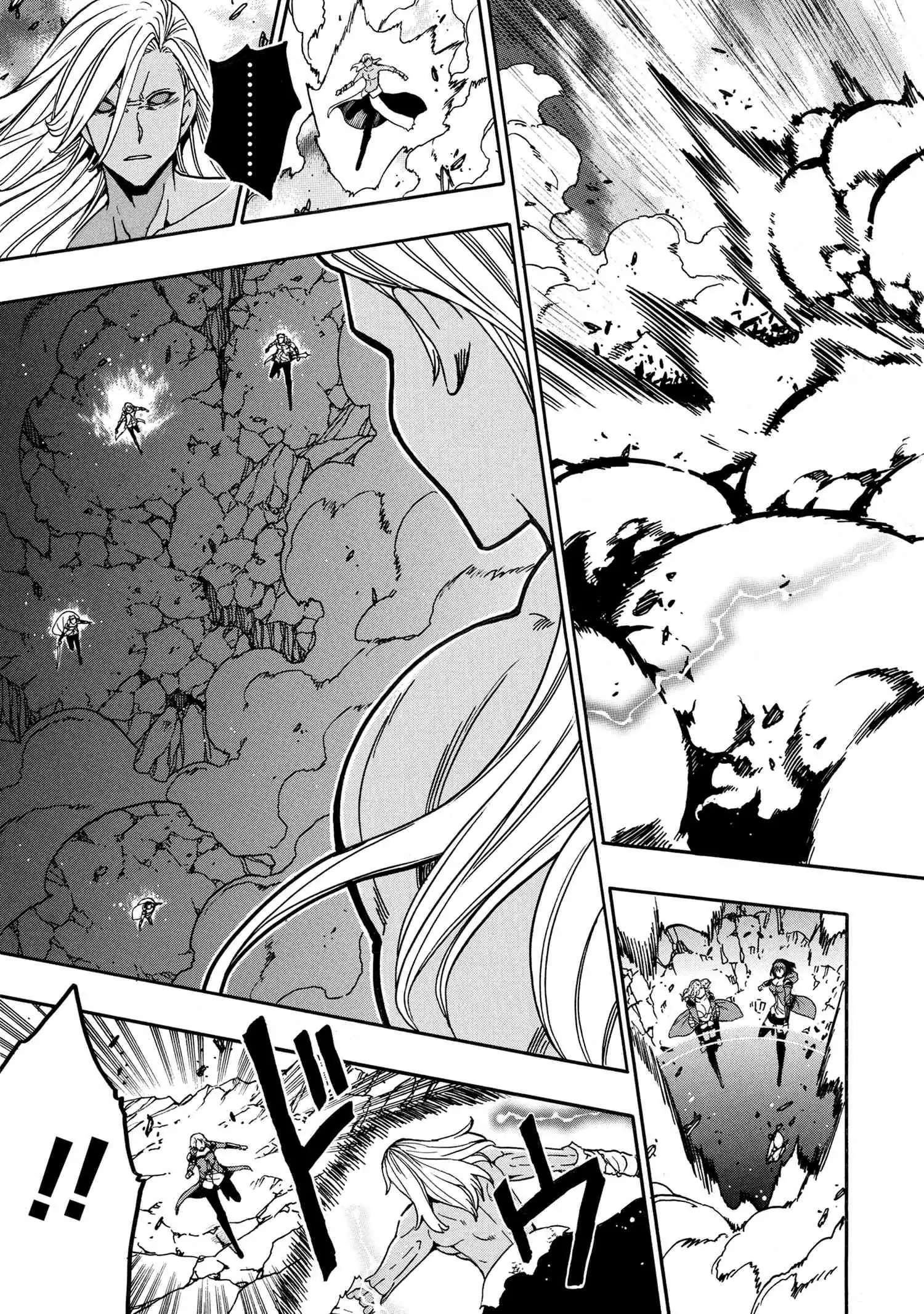 Read Kenja no Mago chapter 93 image 7 on Lezhin