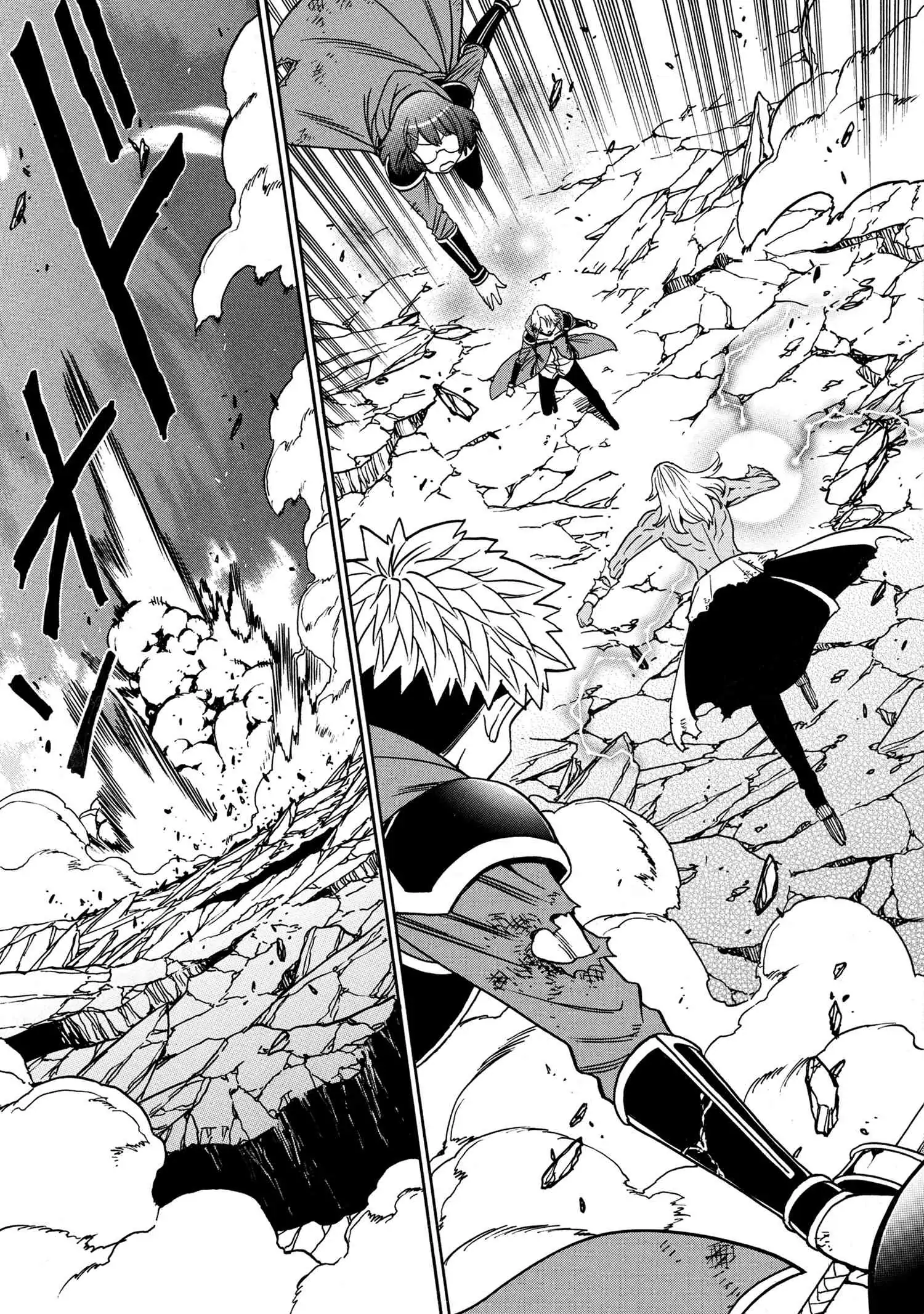 Read Kenja no Mago chapter 93 image 9 on Lezhin
