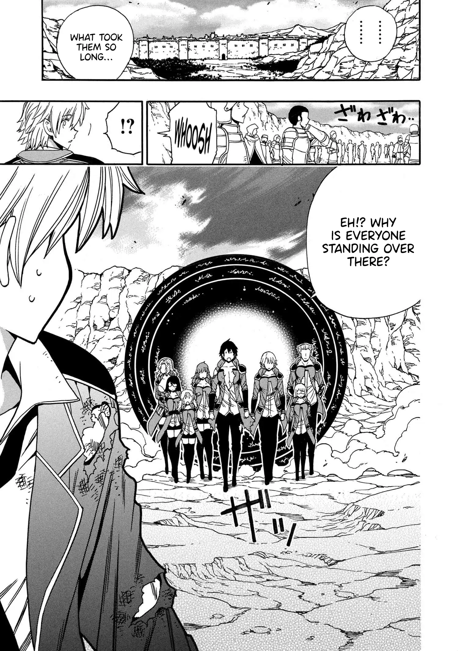 Read Kenja no Mago chapter 94 image 11 on Lezhin