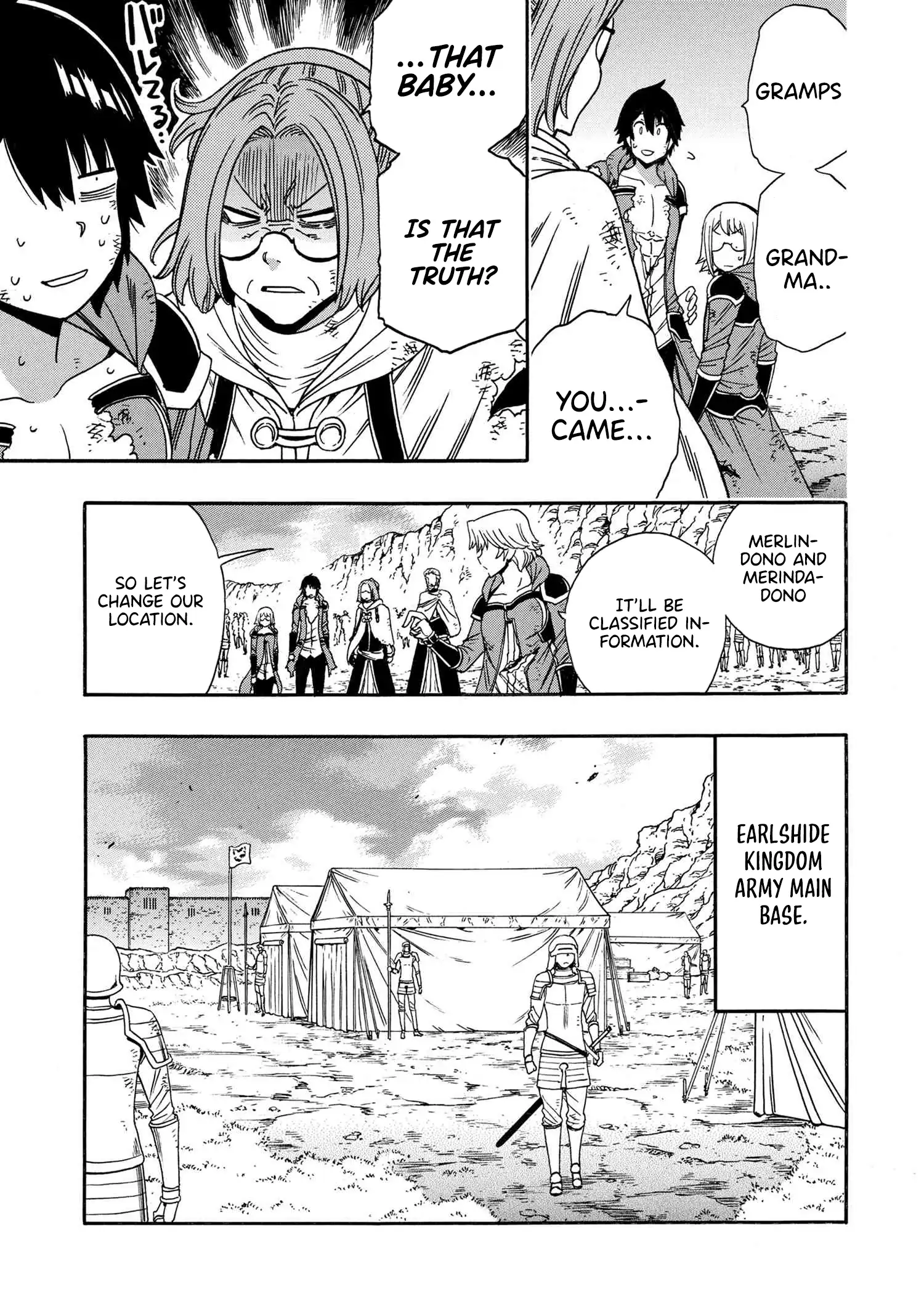 Read Kenja no Mago chapter 94 image 17 on Lezhin