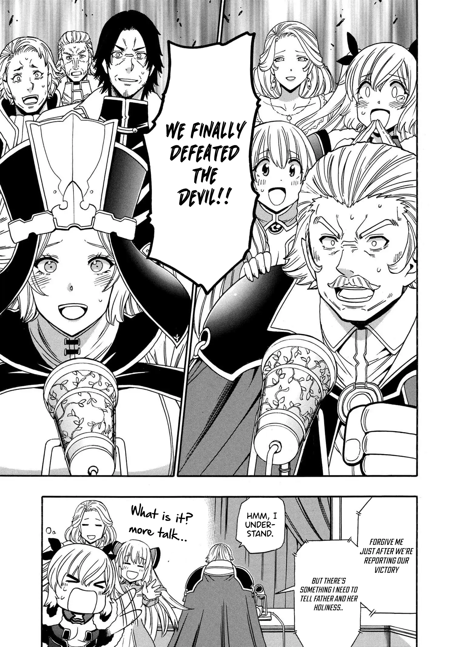 Read Kenja no Mago chapter 94 image 19 on Lezhin
