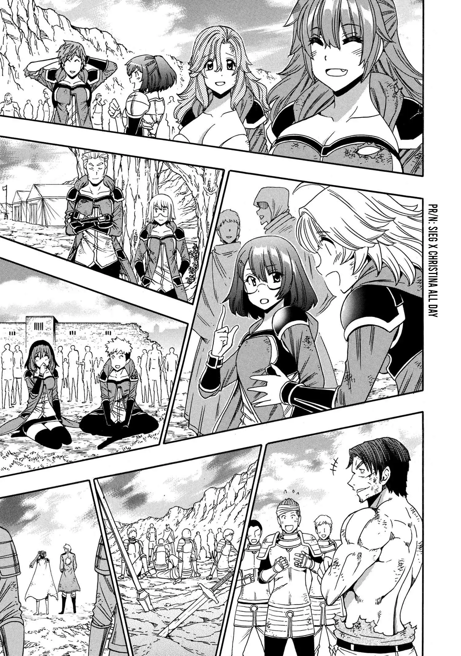 Read Kenja no Mago chapter 94 image 29 on Lezhin