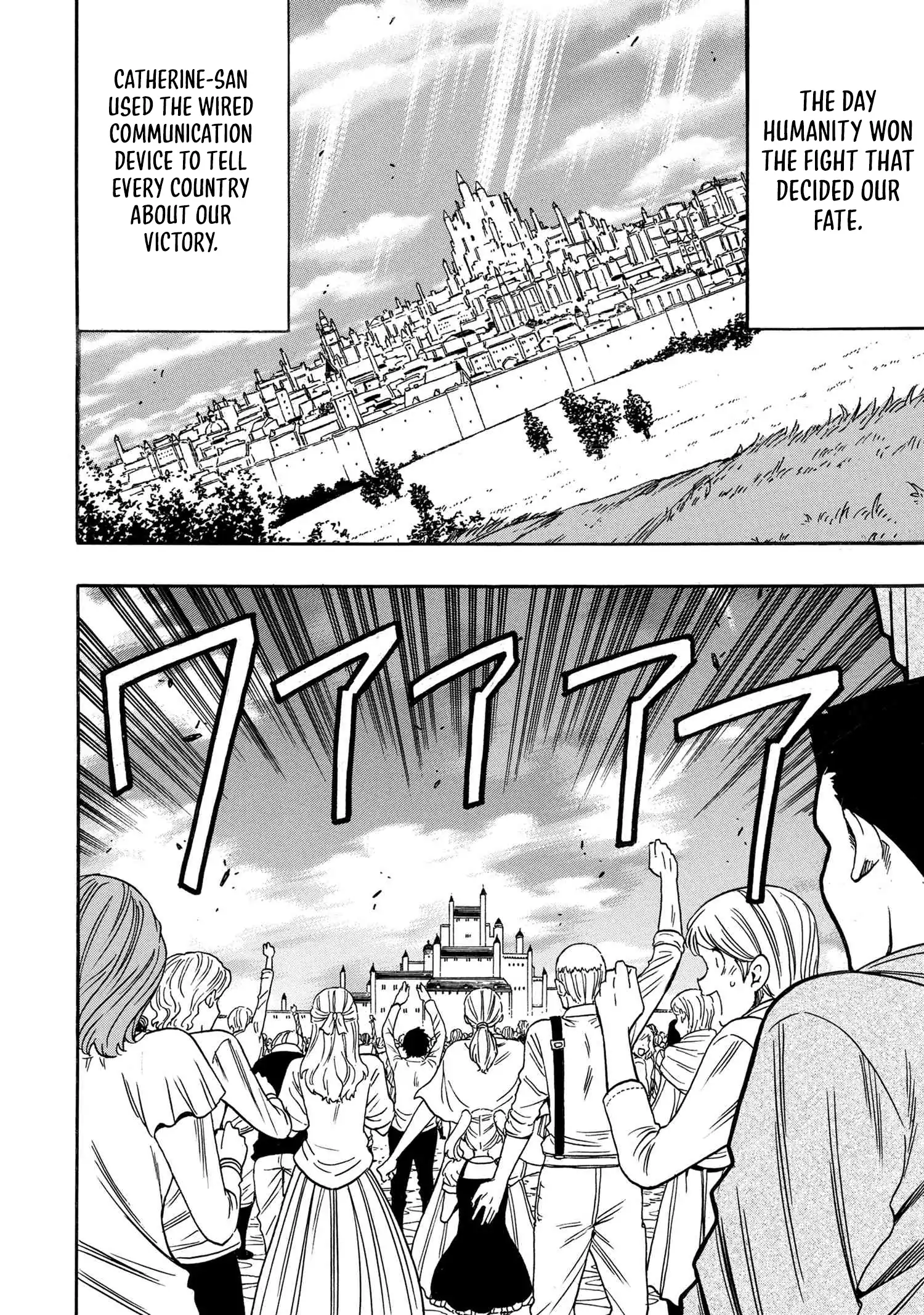 Read Kenja no Mago chapter 94 image 30 on Lezhin