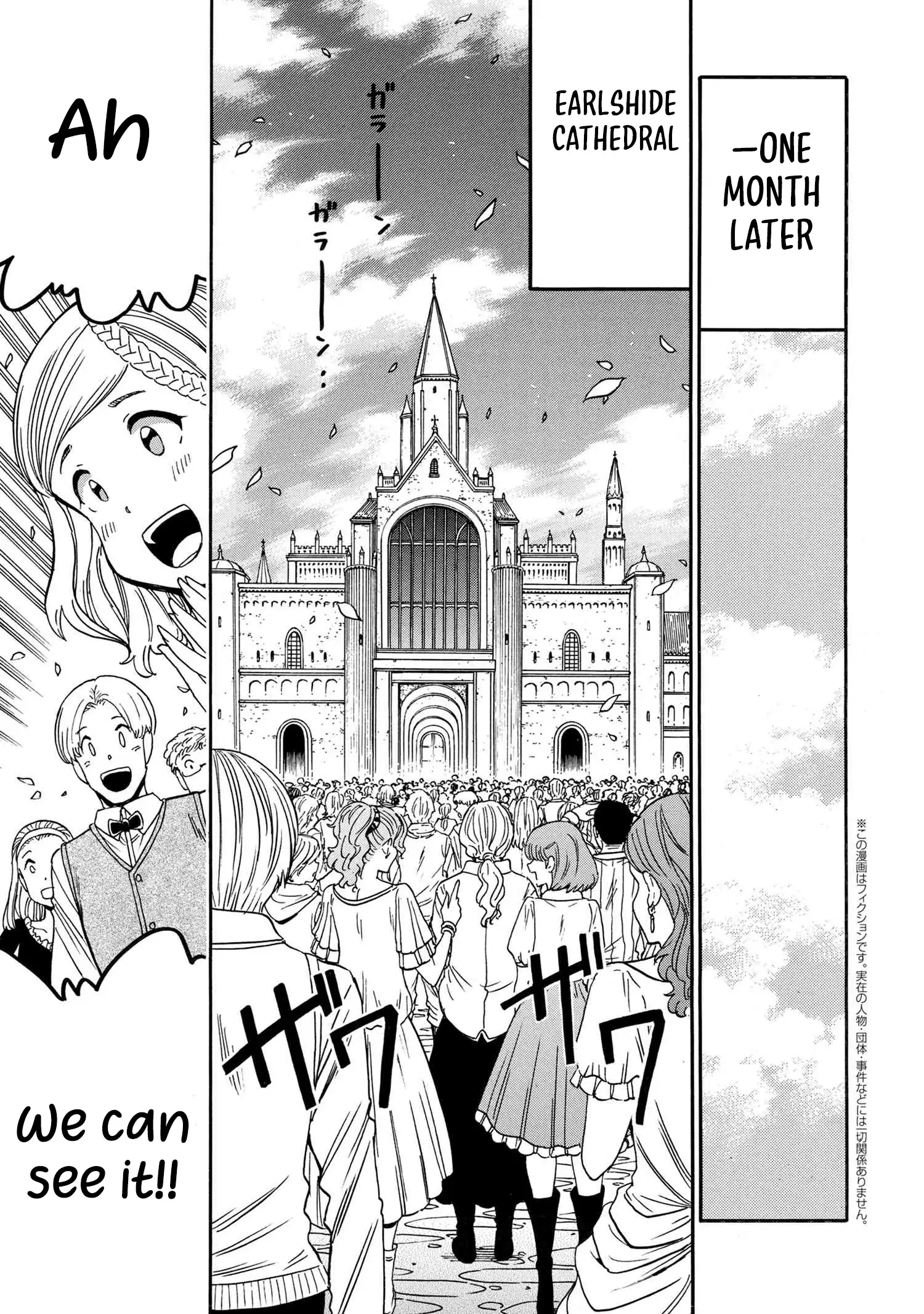 Read Kenja no Mago chapter 94 image 35 on Lezhin