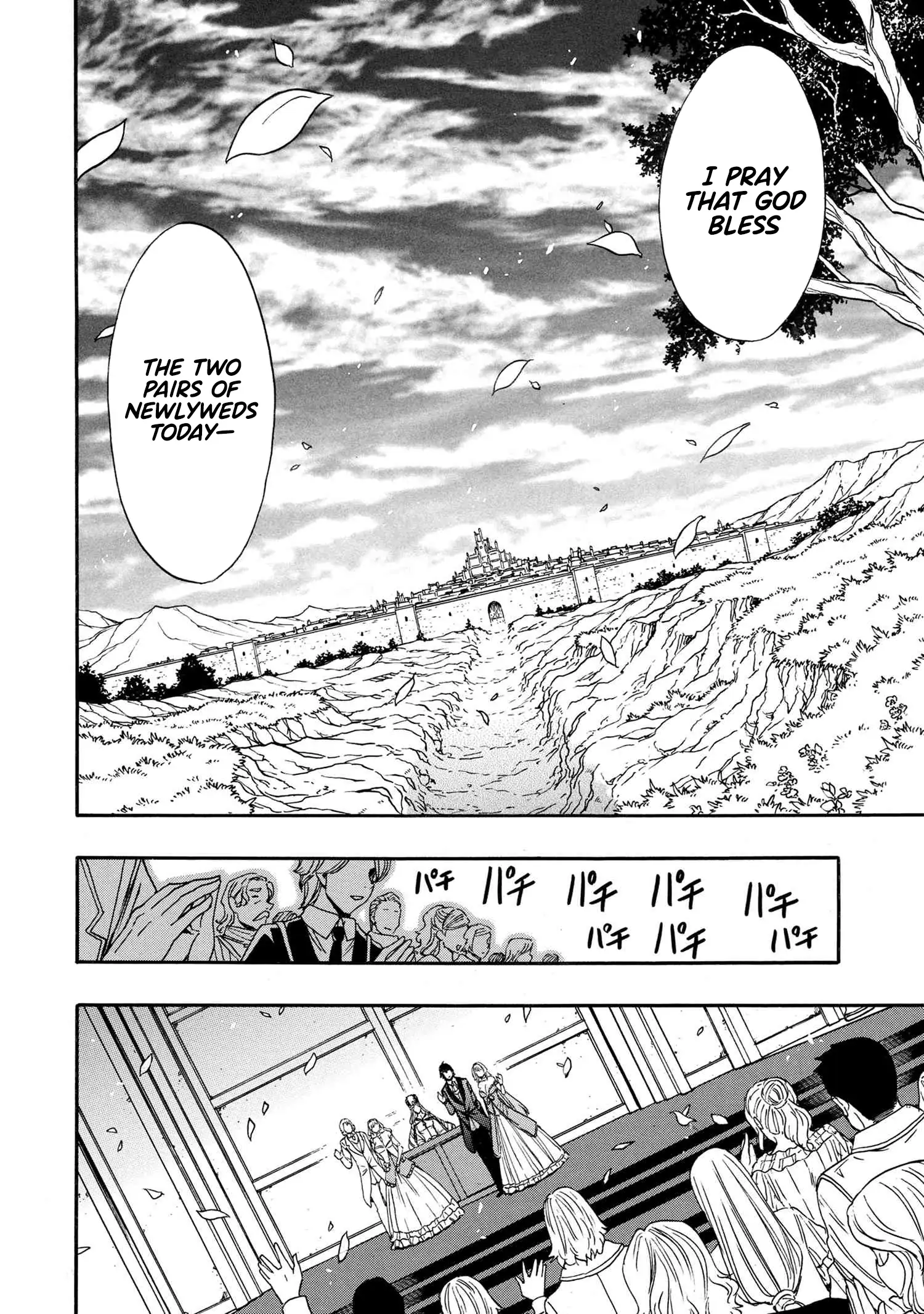 Read Kenja no Mago chapter 94 image 42 on Lezhin