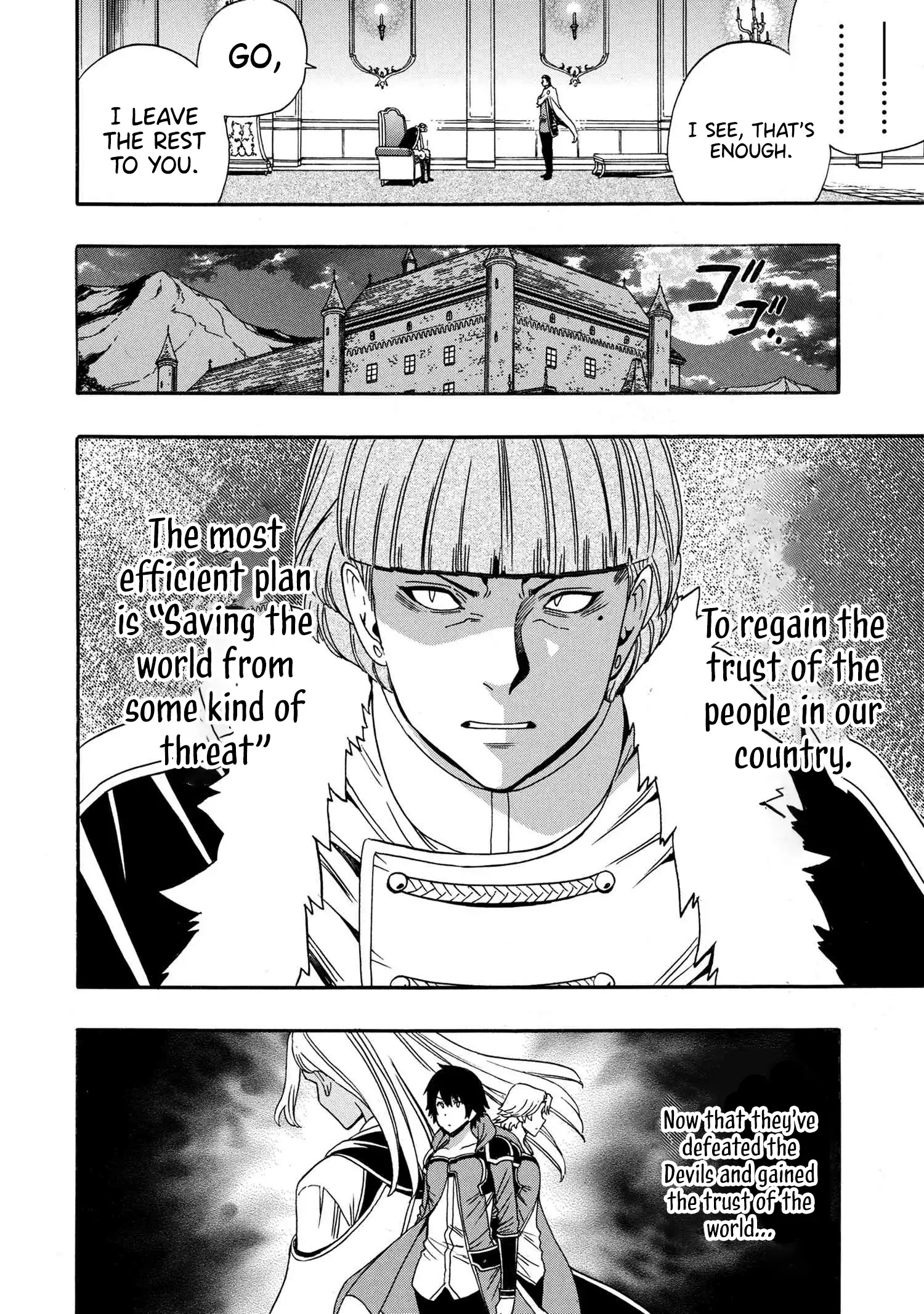 Read Kenja no Mago chapter 94 image 46 on Lezhin