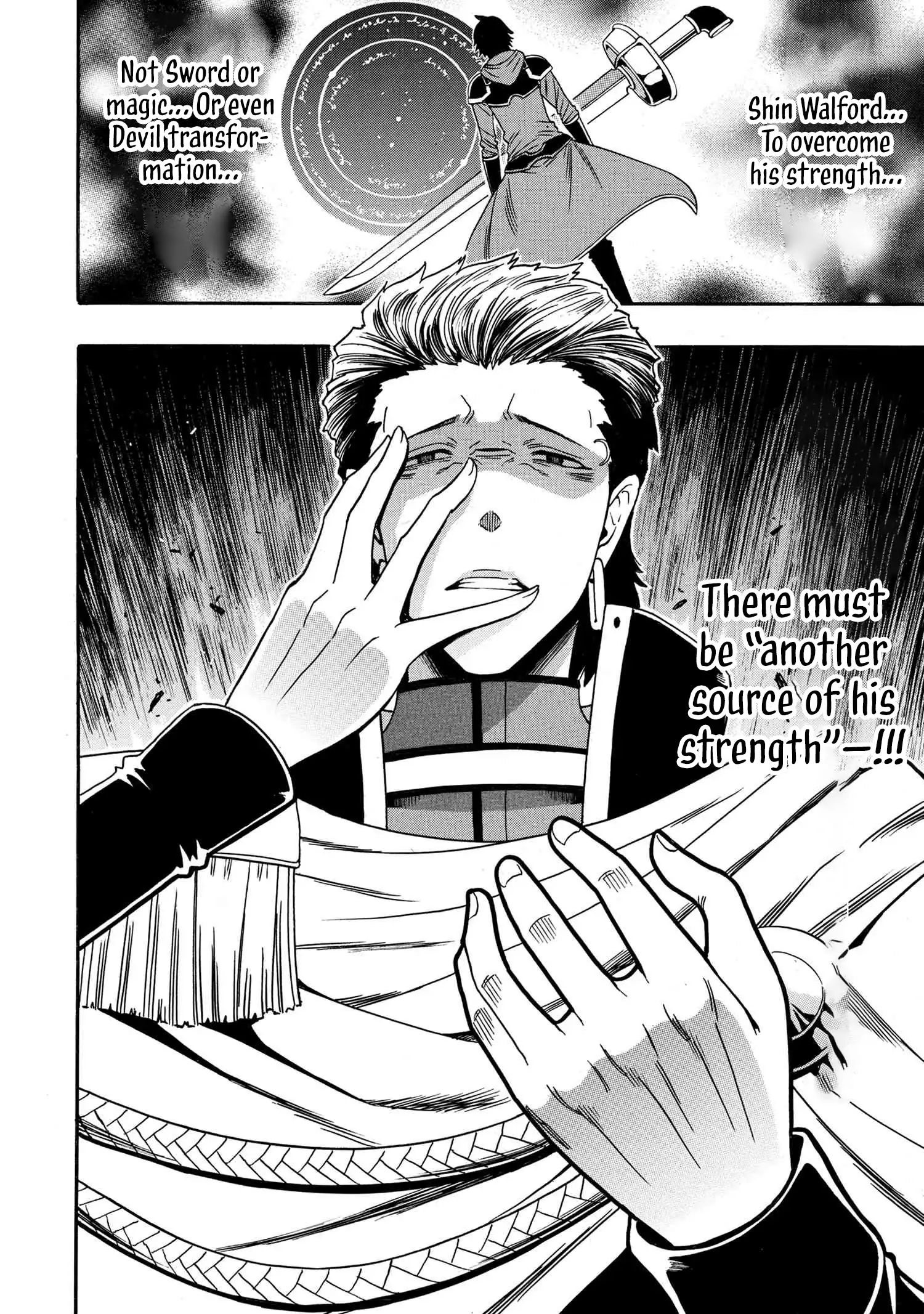 Read Kenja no Mago chapter 94 image 50 on Lezhin