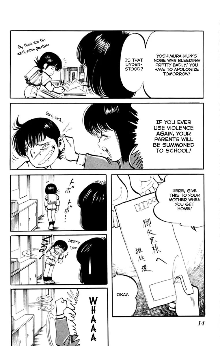 Read Kenji chapter 1 image 10 on Lezhin