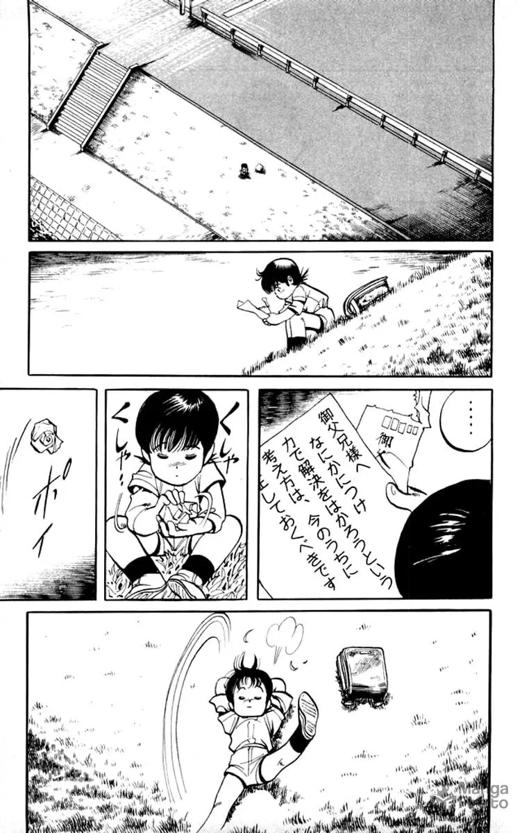 Read Kenji chapter 1 image 11 on Lezhin