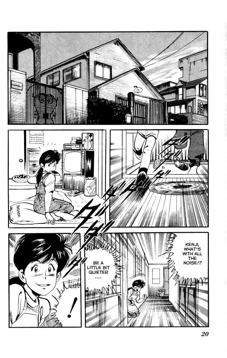 Read Kenji chapter 1 image 16 on Lezhin