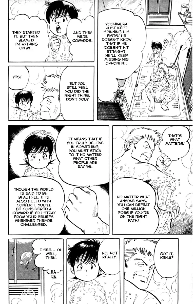 Read Kenji chapter 1 image 18 on Lezhin