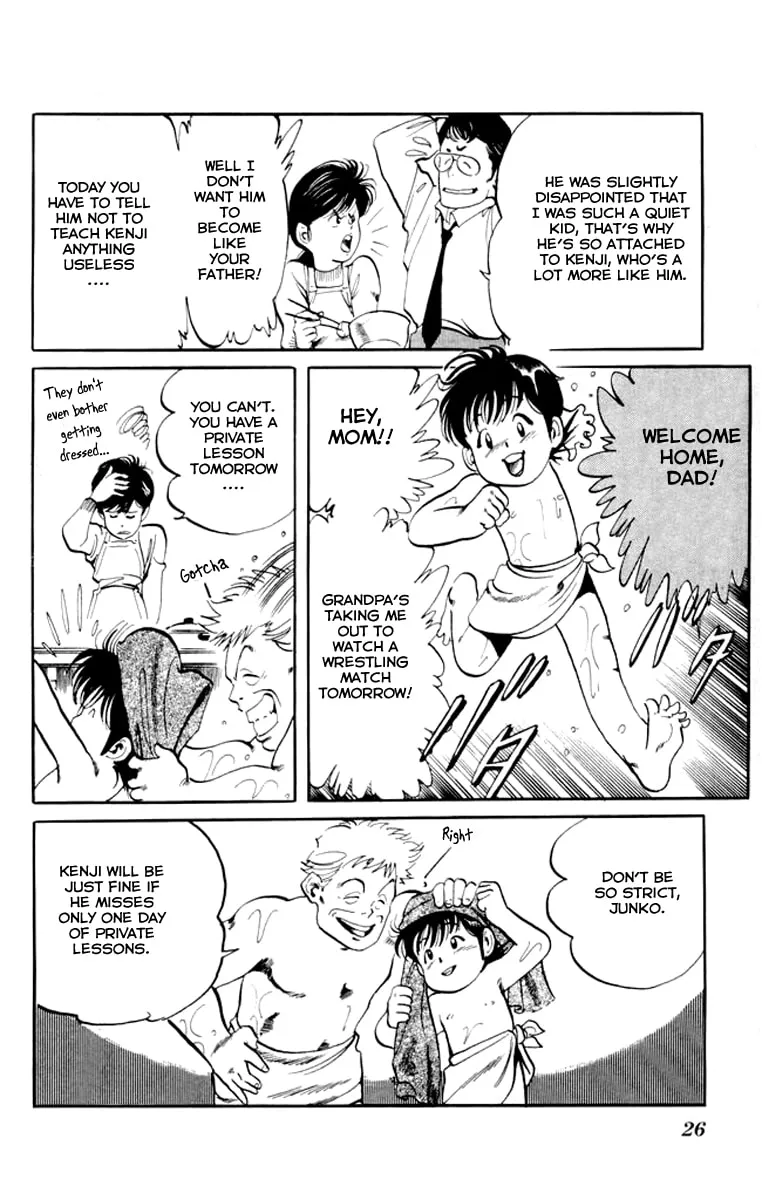 Read Kenji chapter 1 image 22 on Lezhin