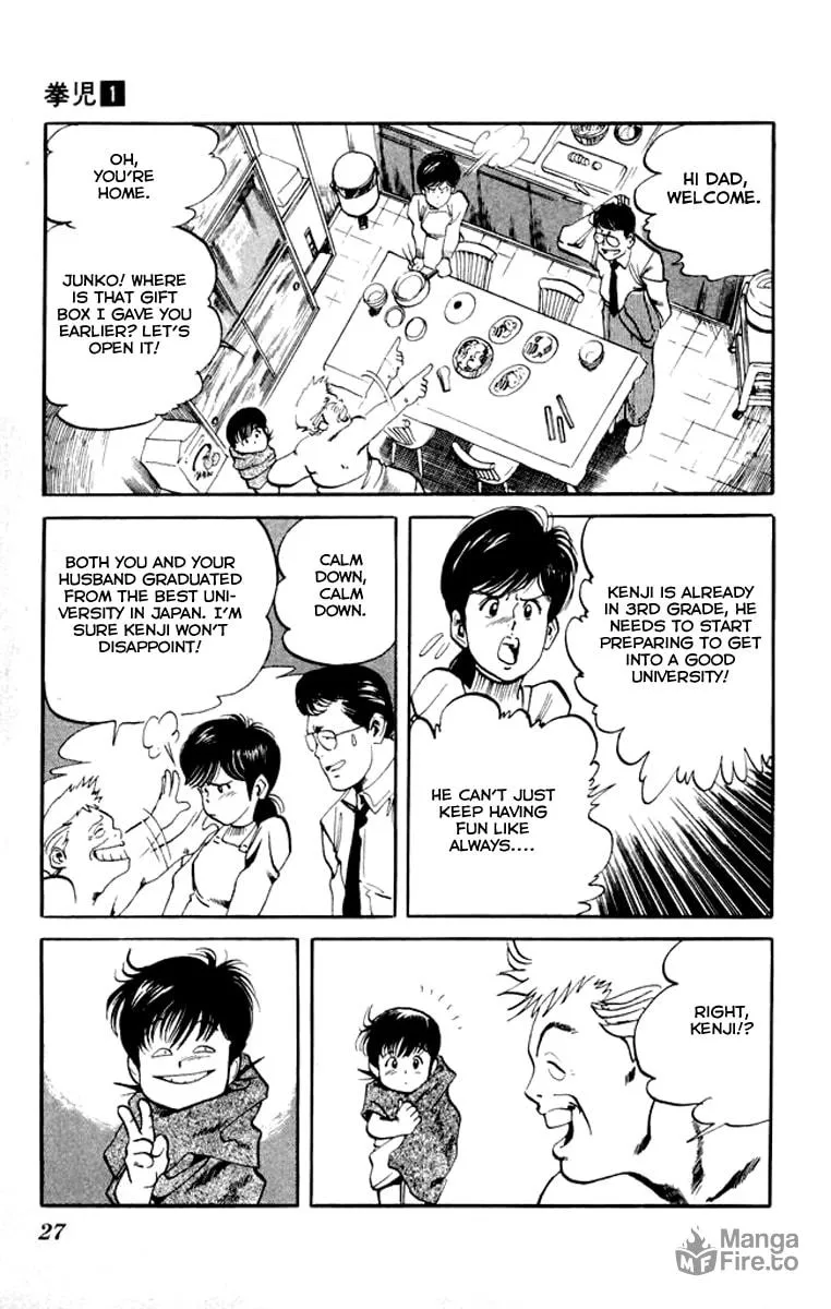 Read Kenji chapter 1 image 23 on Lezhin