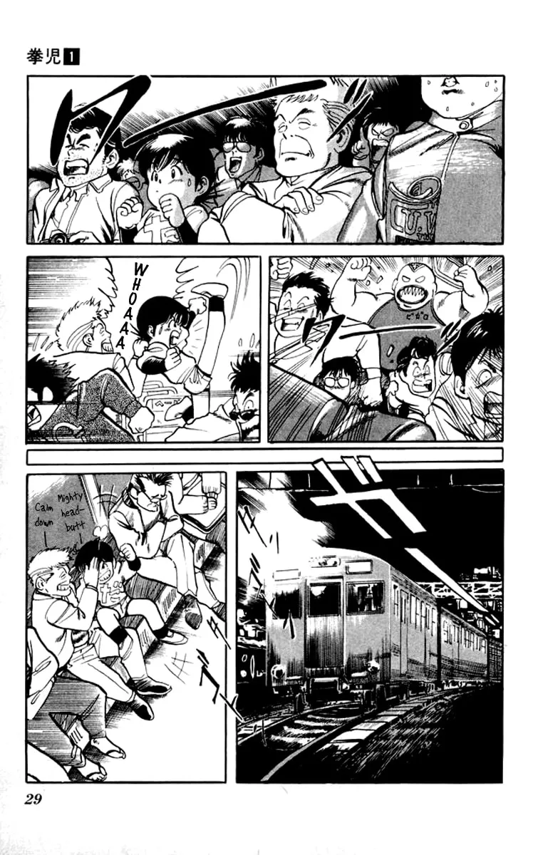 Read Kenji chapter 1 image 25 on Lezhin