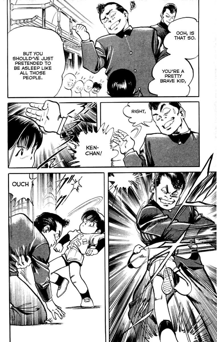Read Kenji chapter 1 image 28 on Lezhin