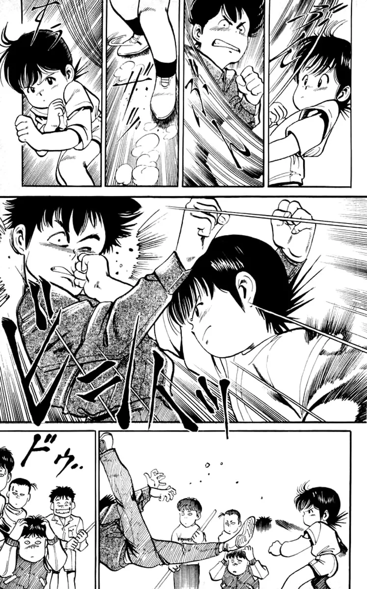 Read Kenji chapter 1 image 7 on Lezhin