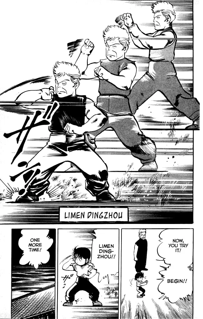 Read Kenji chapter 10 image 13 on Lezhin