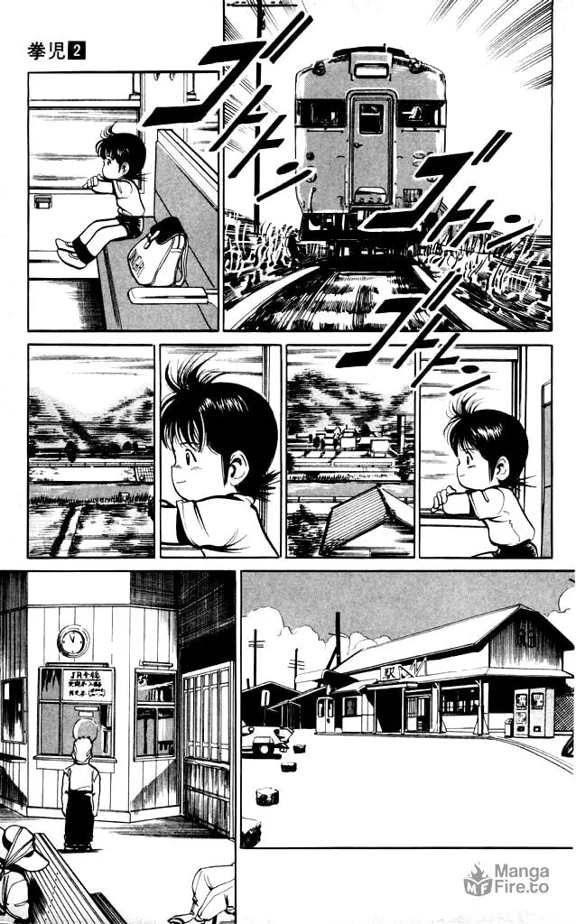 Read Kenji chapter 10 image 5 on Lezhin