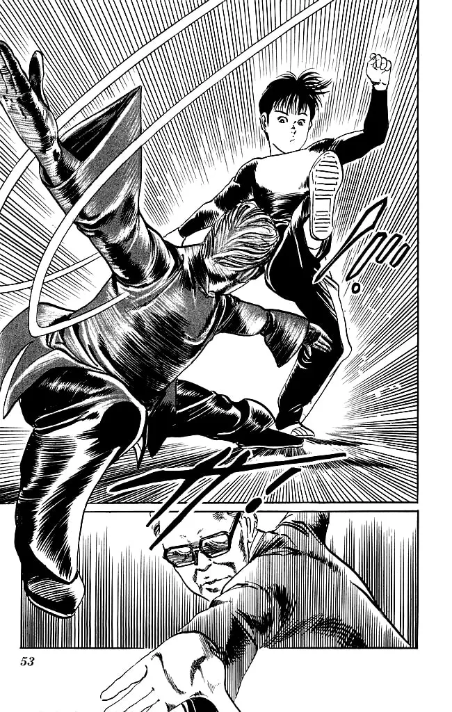 Read Kenji chapter 100 image 13 on Lezhin