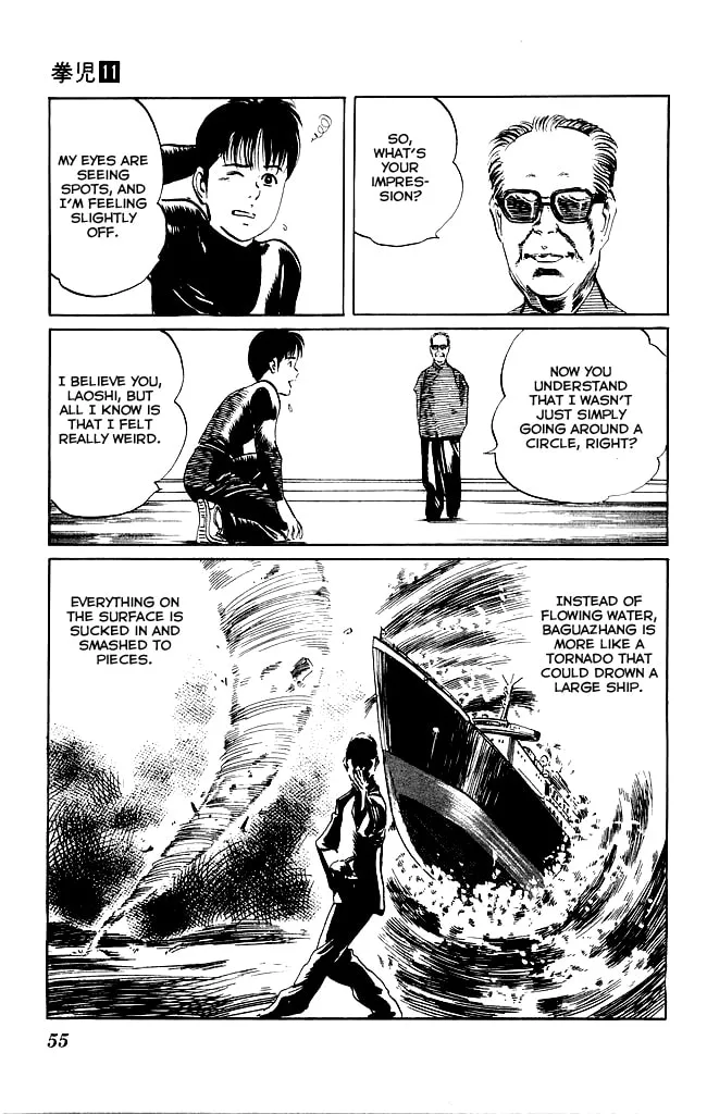 Read Kenji chapter 100 image 15 on Lezhin