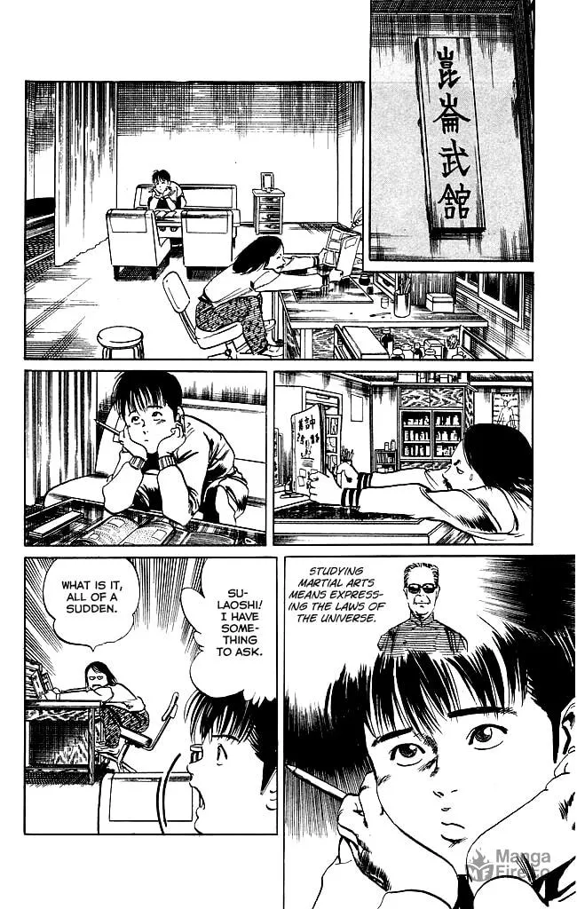 Read Kenji chapter 100 image 20 on Lezhin