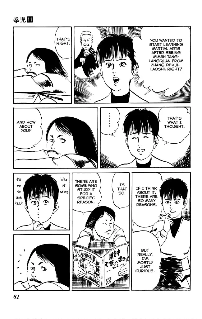 Read Kenji chapter 100 image 21 on Lezhin