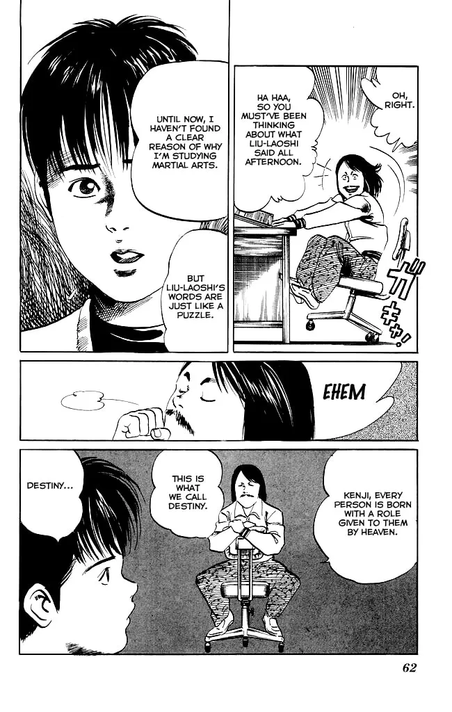 Read Kenji chapter 100 image 22 on Lezhin