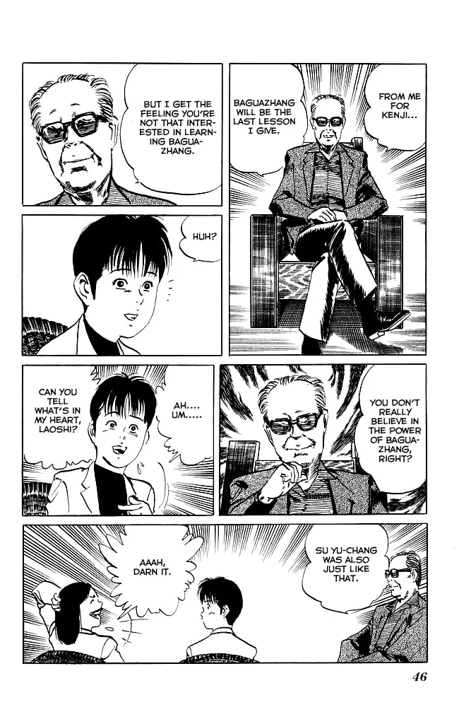Read Kenji chapter 100 image 6 on Lezhin