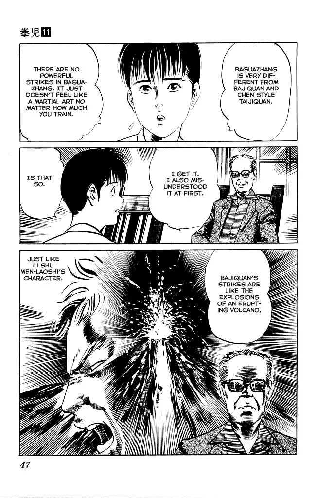Read Kenji chapter 100 image 7 on Lezhin