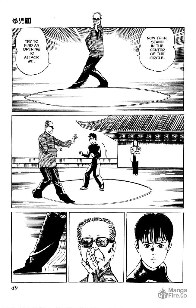 Read Kenji chapter 100 image 9 on Lezhin