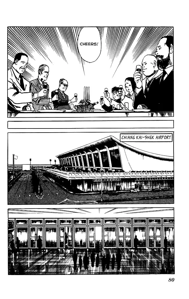 Read Kenji chapter 101 image 15 on Lezhin