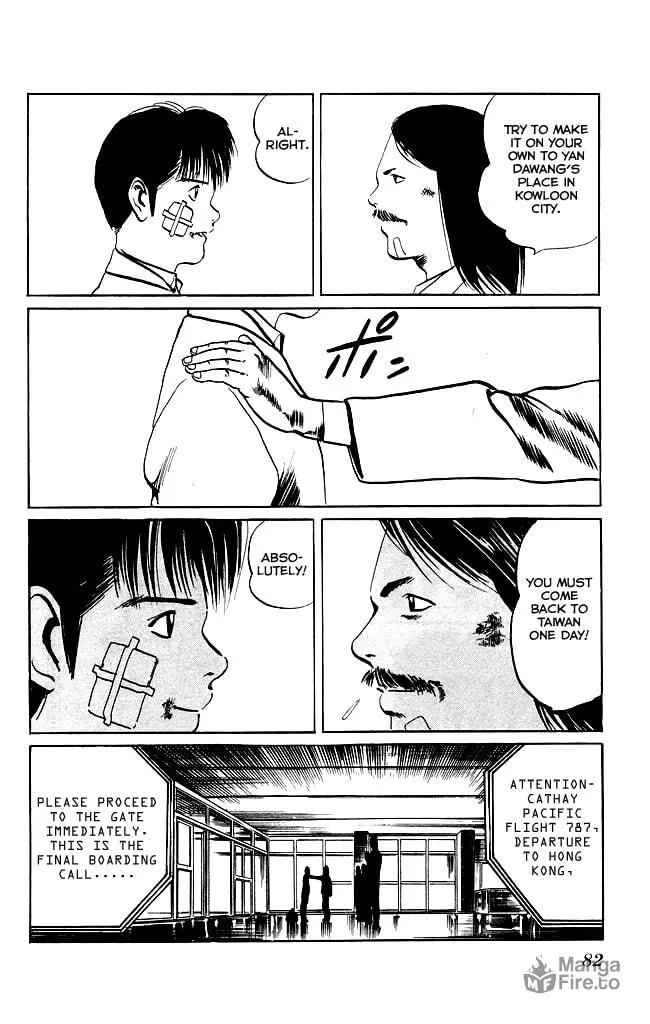 Read Kenji chapter 101 image 17 on Lezhin