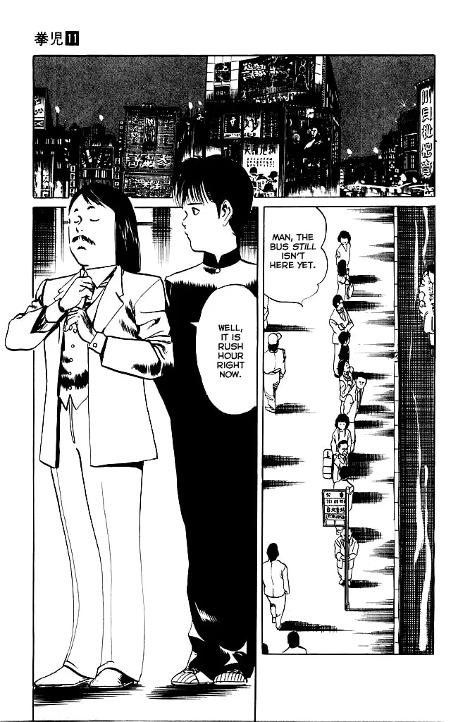 Read Kenji chapter 101 image 3 on Lezhin