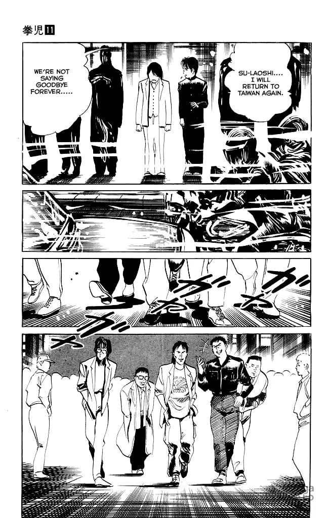 Read Kenji chapter 101 image 5 on Lezhin