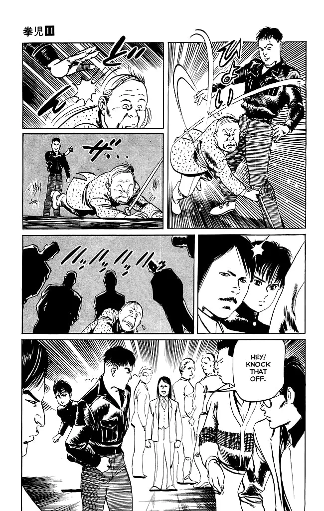 Read Kenji chapter 101 image 7 on Lezhin