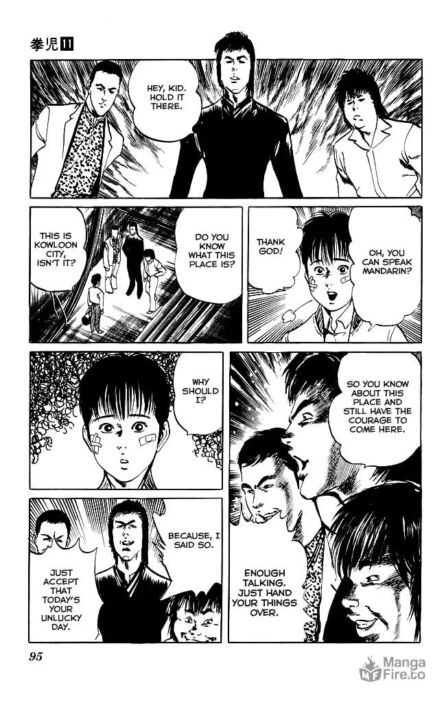 Read Kenji chapter 102 image 11 on Lezhin