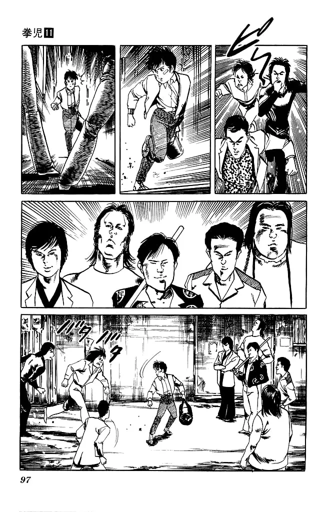 Read Kenji chapter 102 image 13 on Lezhin