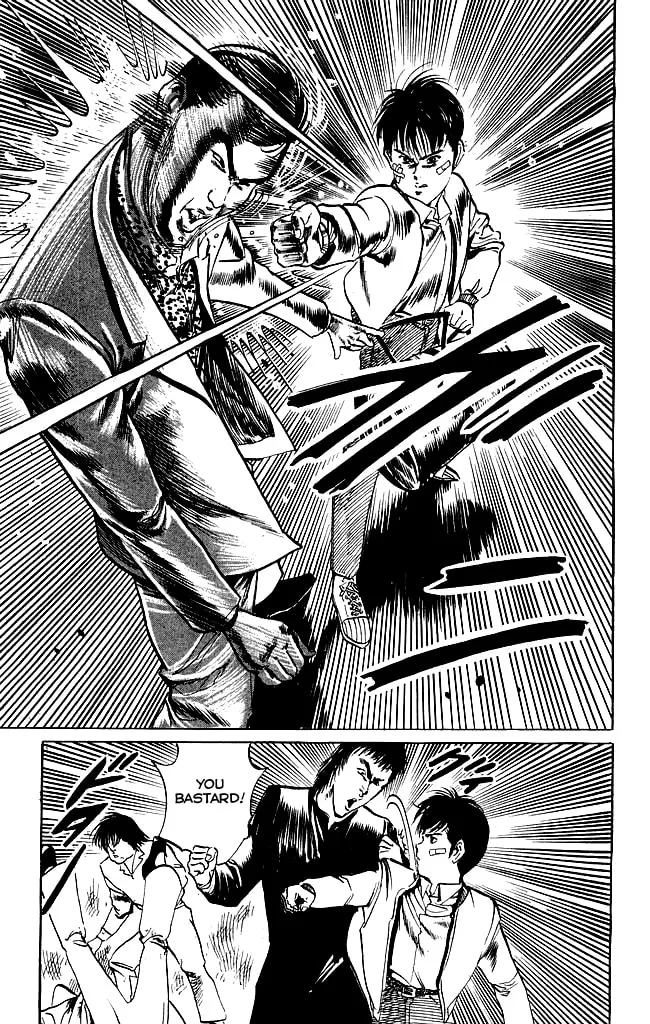 Read Kenji chapter 102 image 15 on Lezhin