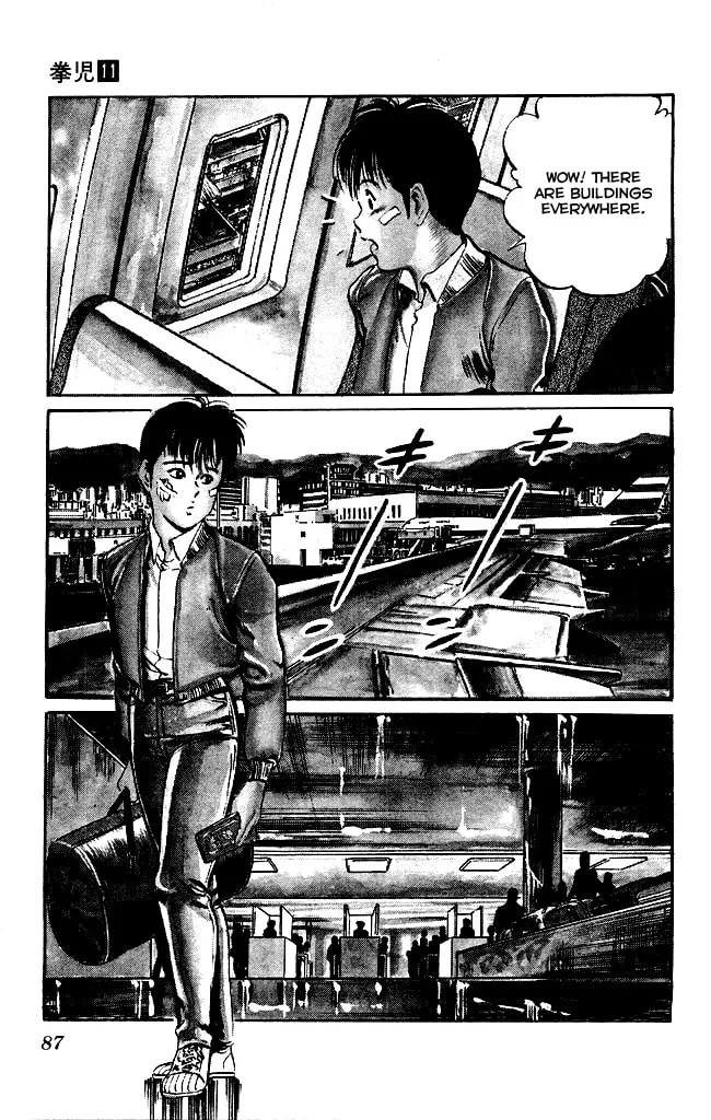 Read Kenji chapter 102 image 3 on Lezhin