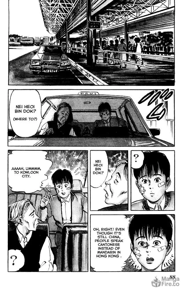 Read Kenji chapter 102 image 4 on Lezhin