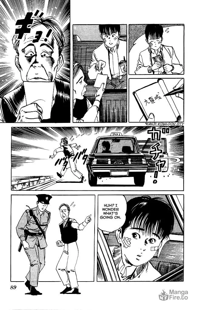 Read Kenji chapter 102 image 5 on Lezhin