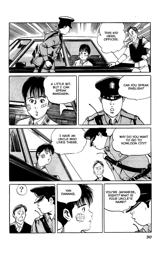 Read Kenji chapter 102 image 6 on Lezhin
