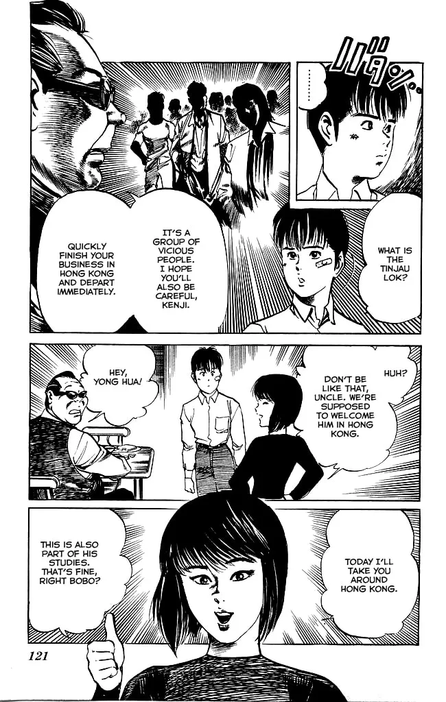 Read Kenji chapter 103 image 13 on Lezhin