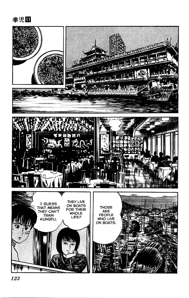 Read Kenji chapter 103 image 15 on Lezhin