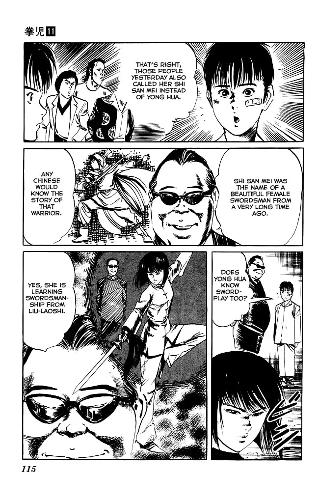 Read Kenji chapter 103 image 7 on Lezhin