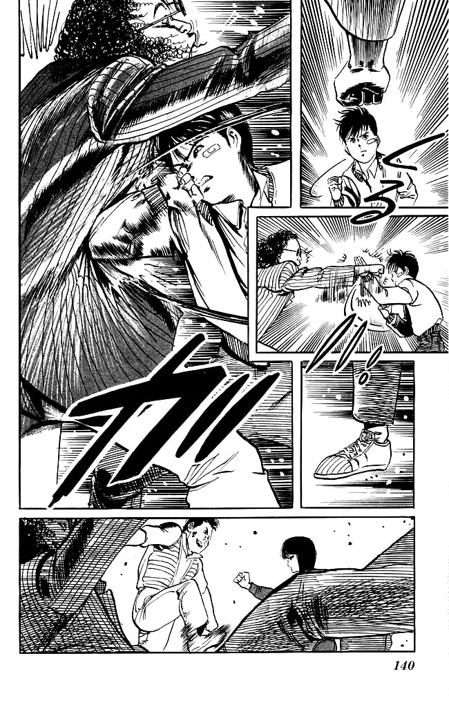 Read Kenji chapter 104 image 12 on Lezhin