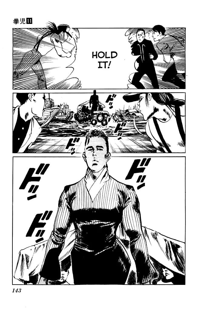 Read Kenji chapter 104 image 15 on Lezhin