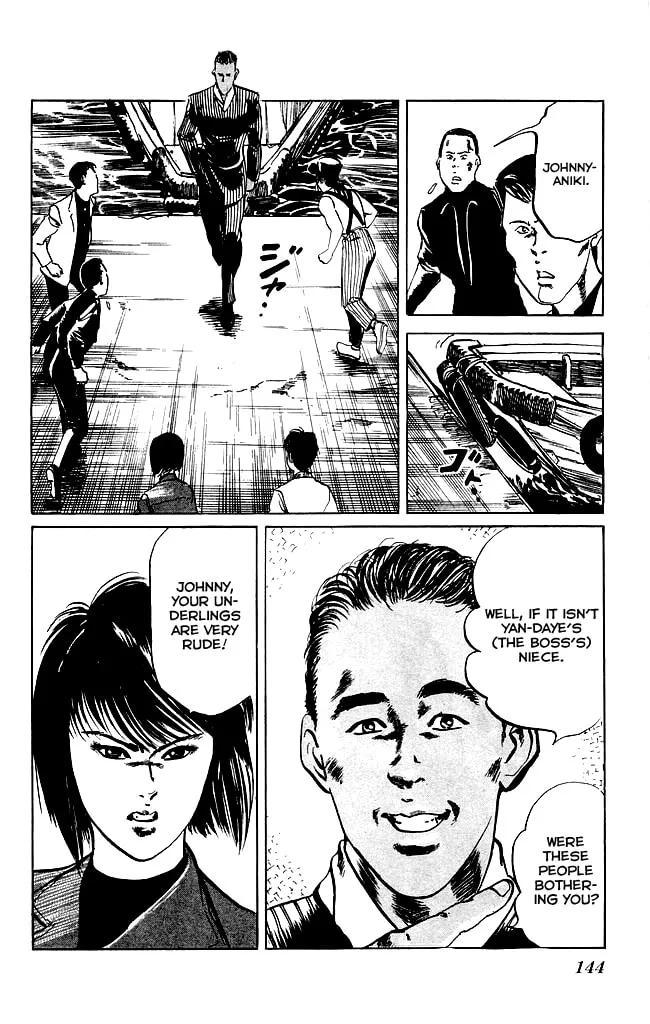 Read Kenji chapter 104 image 16 on Lezhin
