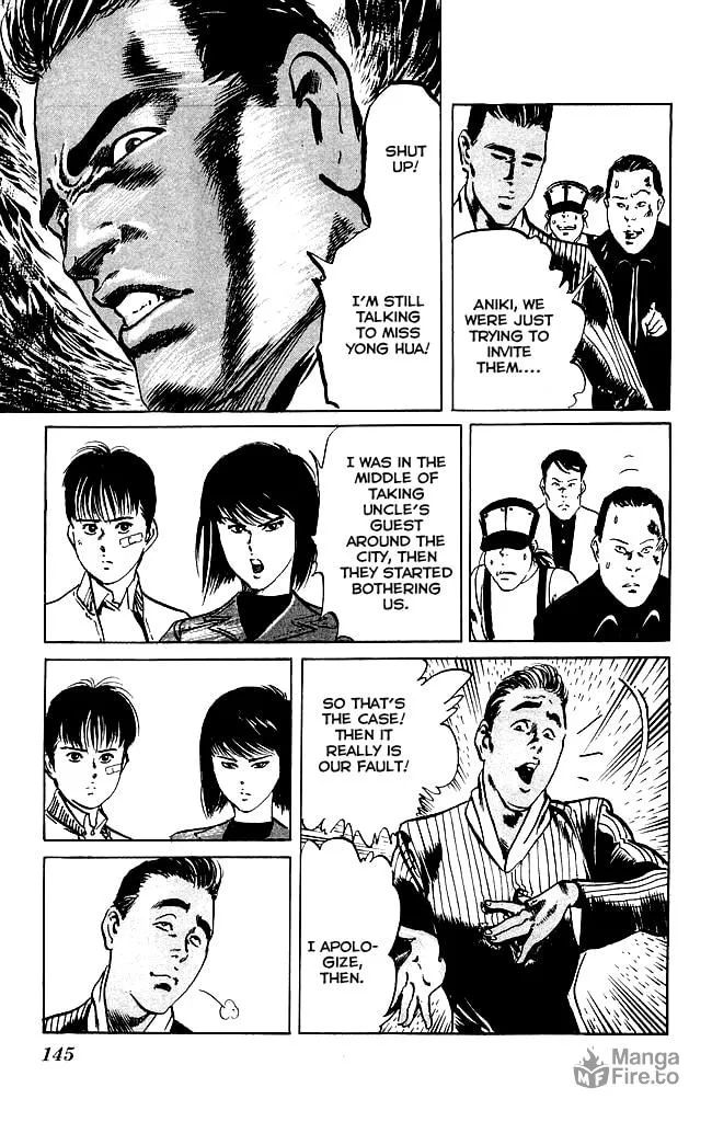 Read Kenji chapter 104 image 17 on Lezhin